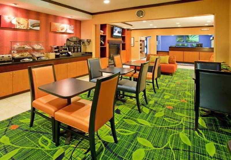 Comfort Inn & Suites Houston Ristorante foto